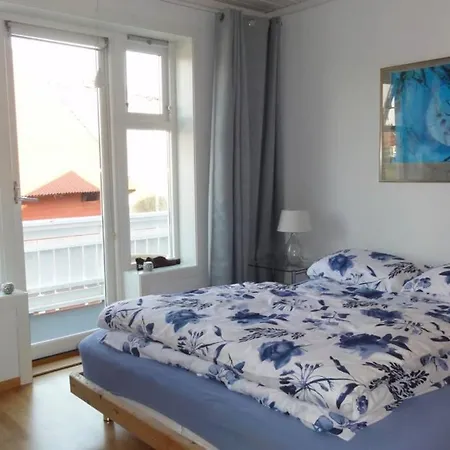 Апартаменты Charming Flat In Cosy *